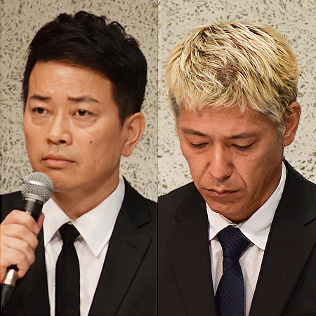 宮迫 亮 号泣会見で いつもと違うウラ素顔 がバレた吉本芸人3人とは アサ芸プラス