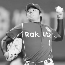 12年夏の甲子園 松井裕樹のスライダーに立ち向かった光星学院 アサ芸プラス