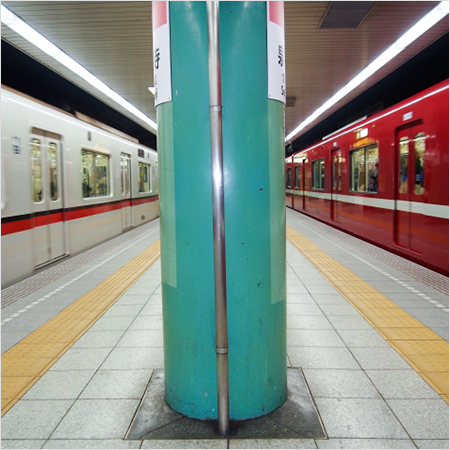 地下鉄接続なのに地上経由 東京の地下鉄 乗り換え 大問題 アサジョ