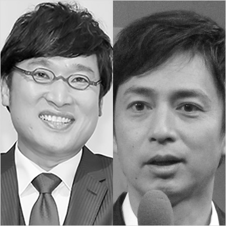 テラスハウス にクレーム殺到 山里亮太が 徳井さん帰ってきて の嘆き アサジョ