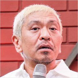 「ダウンタウンDX」終了のサインか！読売テレビ社長が松本人志側抗議を「訂正の必要なし」と一蹴