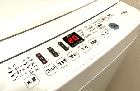 洗濯機のコース洗濯