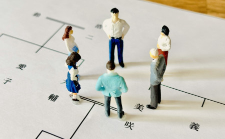 相続の話し合い