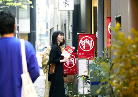 東京アートアンティーク