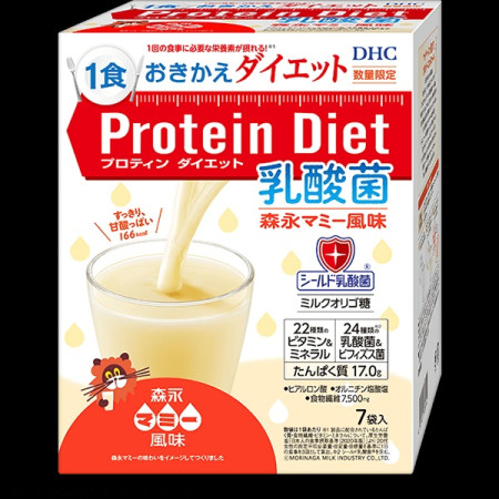 プロテイン1