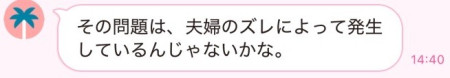 AI文章1