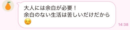 AI文章2