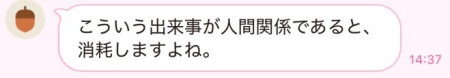 AI文章3