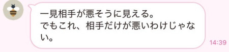 AI文章4