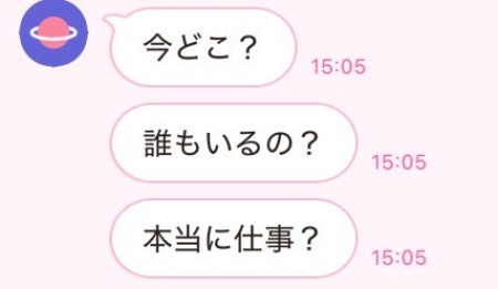 LINE1