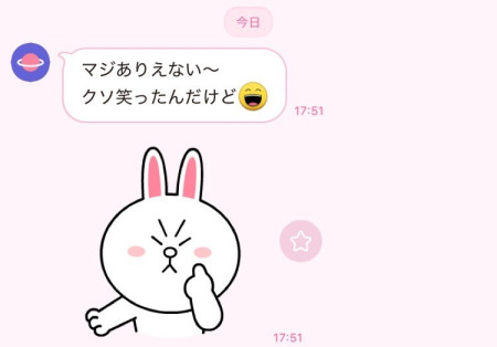 LINE1