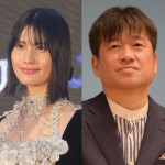 釣り師」力は健在！元NMB渡辺美優紀の全脱ぎ疑惑ショットにファン大