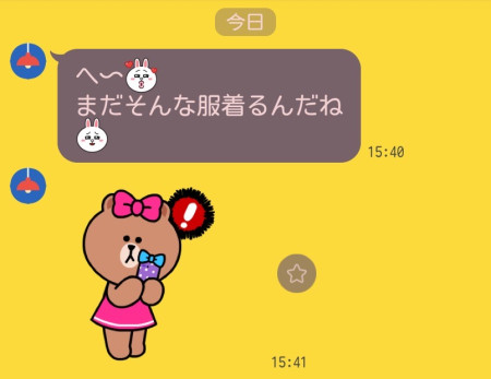 LINE1