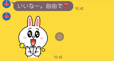 LINE3