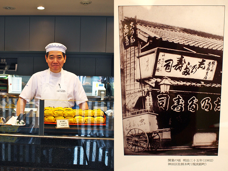 右は1902年創業時の店構え。この時代から看板であるかんぴょう巻と稲荷寿司に加え、４代目の原田勝信さんが新たに生み出した茶巾寿司や押し寿司なども名作揃い。