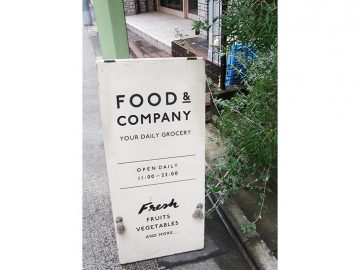 FOOD ＆ COMPANY