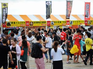 琵琶湖で高級牛を食す！　真夏の食の祭典「牛肉サミット」8月26・27日開催！
