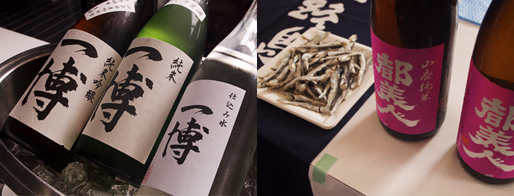 2013年に始まり、2年ごとに開催される「西国・神奈川地酒フェスティバル」は、今年7月に大盛況のうちに終了。写真は今年開催時のもの。