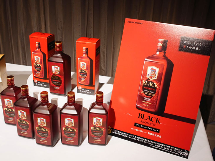 数量限定！真紅の『ブラックニッカ アロマティック』を晩秋から冬にかけて飲みたい理由とは？ – 食楽web