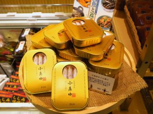 ▲琵琶湖産の小鮎を使ったオイル漬け。滋賀は小鮎やモロコといったが有名で、味噌煮や佃煮などにして食べることも多い。