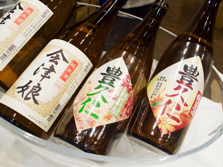 「東北 魂の酒まつり」日本酒イベントレポ1｜和らぎ水編