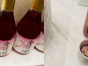 （写真左）磐梯酒造（福島）の「赤い酒　会津桜」。会津さん古代米使用。ブルーベリーのような香りの爽やか健康酒。（写真右）「ライスマジックスパークリングレッド」。朝紫という品種の古代米使用。ボトルは北欧の現代作家による東日本大震災復興祈願デザイン。人気酒造（福島）