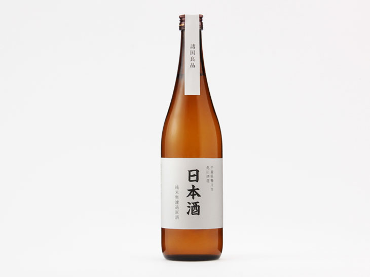 正月に飲みたい無印良品の「日本酒」。“長狭米コシヒカリ”を使ったこだわりの逸品
