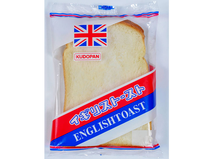 イギリストースト