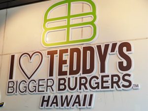 TEDDY’S bigger burgers（テディーズ ビガーバーガー）