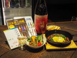 “読書と日本酒”。新しいお酒の楽しみ方を提案する『Know by moto』が新宿に登場