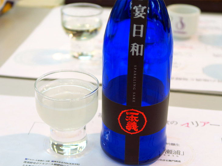 「宴日和」はその名の通り、宴の始まりにぴったり。やや甘口なので、普段日本酒を飲み慣れていない人でも飲みやすい。