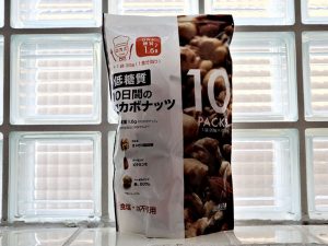 「デルタ 低糖質10日間のロカボナッツ」980円