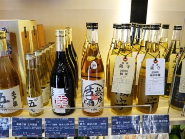 日本酒も熟成の時代！　「熟成古酒」ファンが待ち望んだ祭典がついに開催