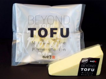 見た目も味もチーズそのもの！ 豆腐でできたヘルシーフード「BEYOND TOFU」とは？