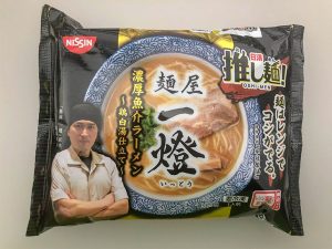 『冷凍 日清推し麺！麺屋一燈 濃厚魚介ラーメン』オープン価格