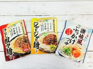左から「VL汁なし担々麺」、「VLジャージャー麺」、「VL讃岐風ぶっかけつゆ」各108円