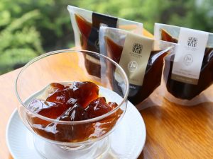 豆の味と香りを楽しむ「シングルオリジンコーヒーゼリー」が贅沢すぎる！
