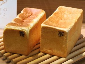 1日2000本以上売れる”俺の生食パン”が生まれ変わった！「銀座の食パン」を食べてみた