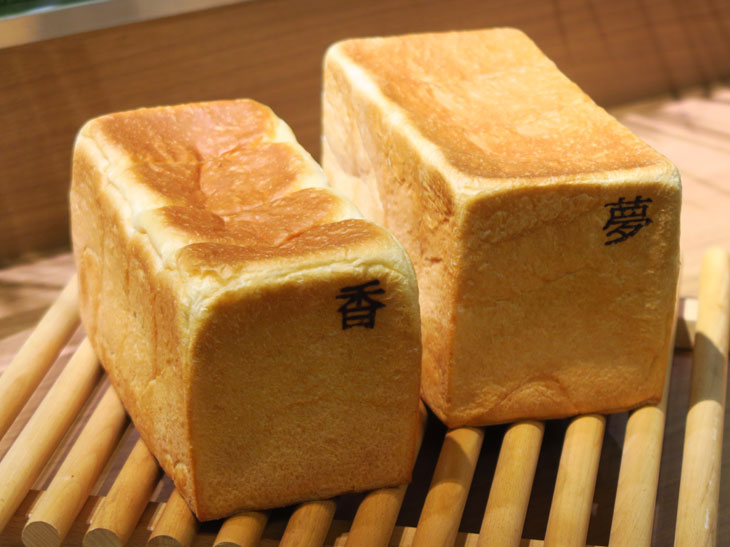 1日2000本以上売れる“俺の生食パン”が生まれ変わって「銀座の食パン 