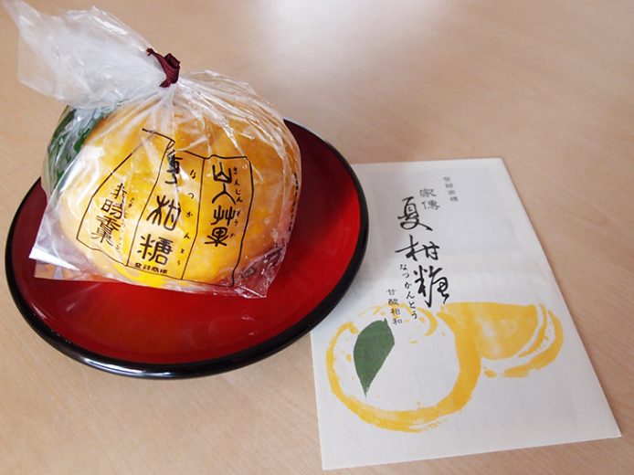 絶対喜ばれる極上おもたせ菓子！ 京都の老舗『老松』の「夏柑糖（なつかんとう）」とは？