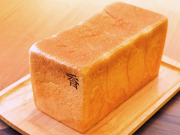 「銀座の食パン～香～」：2斤／1,000円 ※テイクアウト限定
