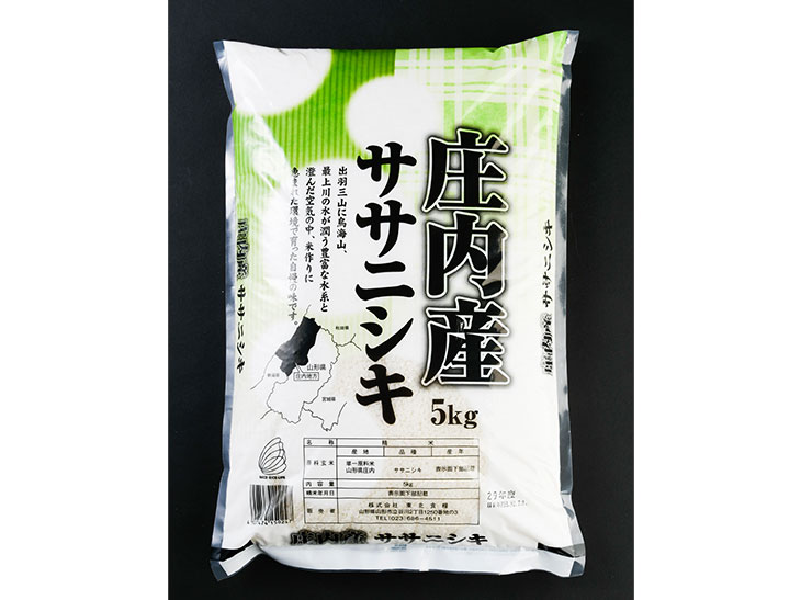 10kg（5kg×2袋）6,009円