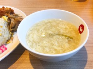 「スープ」30円
