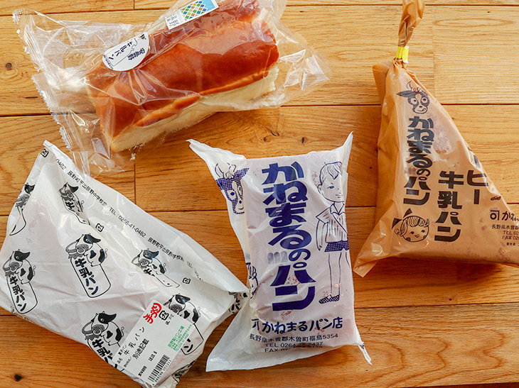10月から長野県のご当地「牛乳パン」が銀座に集結中！ あの「小松の牛乳パン」もやってくる！？