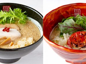 左「西京味味噌薫る鶏白湯味噌ラーメン」950円、右「カリフラワーポタージュのベジ味噌ラーメン」980円