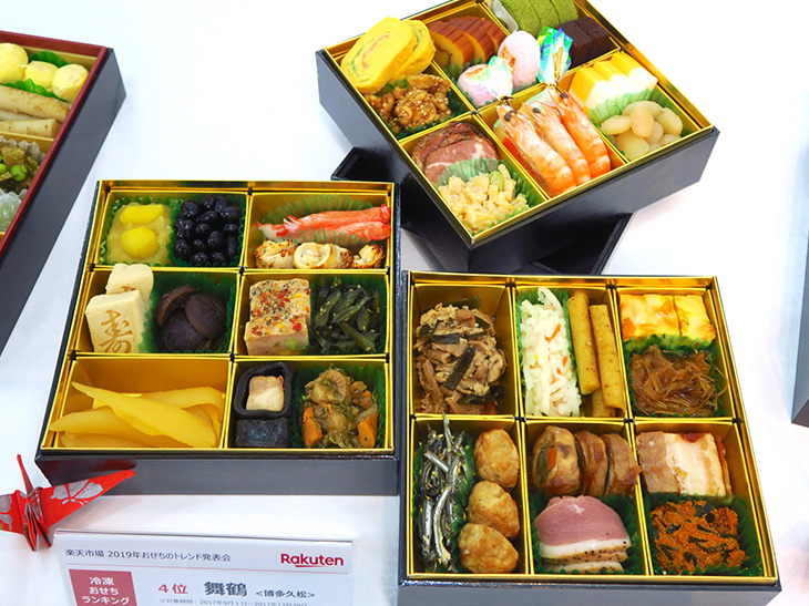 4位は博多久松の「舞鶴」（11,500円）。伝統的なおせちを好む人向けの料理のラインナップ