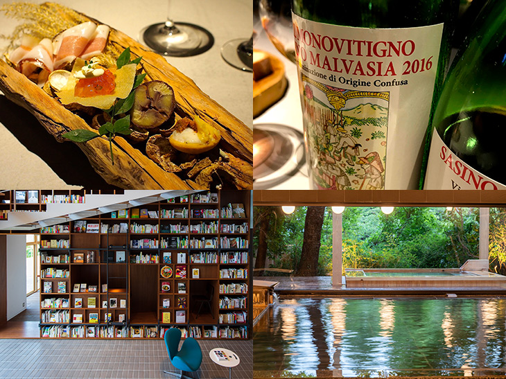 本も温泉も大充実！ 箱根のブックホテル『箱根本箱』で、箱根ローカル・ガストロノミー×「サスィーノ」ワインの競演を堪能してきた