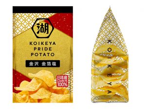 金箔を使ったポテチが豪華すぎ！ 湖池屋の「PRIDE POTATO」から金沢金箔塩味が登場
