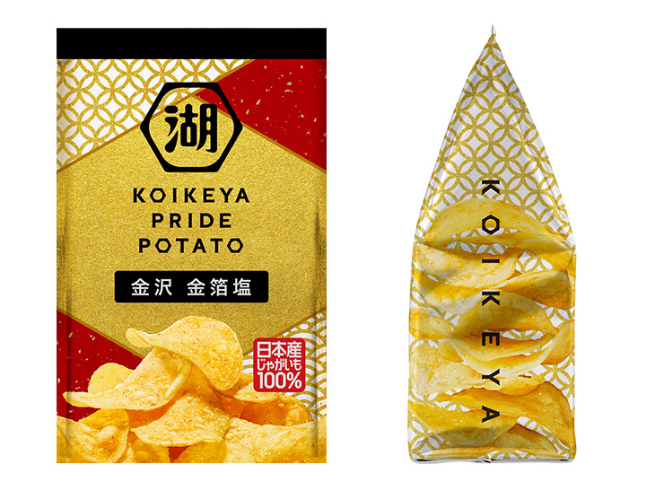 金箔を使ったポテチが豪華すぎ! 湖池屋の「PRIDE POTATO」から金沢金箔塩味が登場