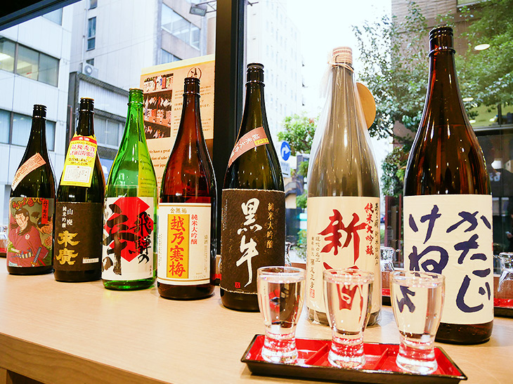 日本酒のプロが厳選！ 新年の正月休みにじっくり飲みたい絶品「日本酒」7選